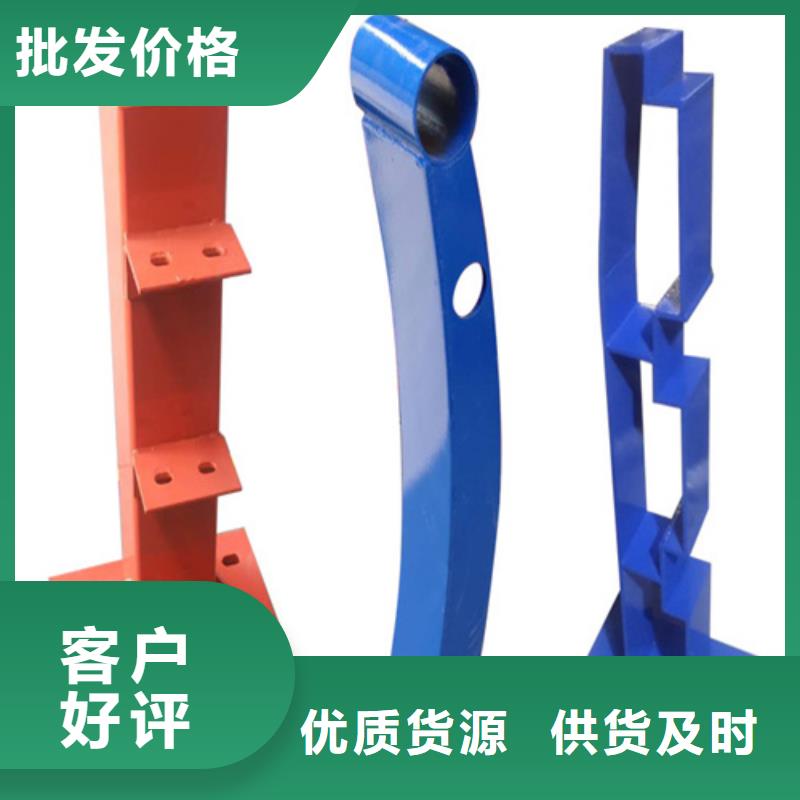 不锈钢桥梁护栏河道防撞护栏厂家有口皆碑