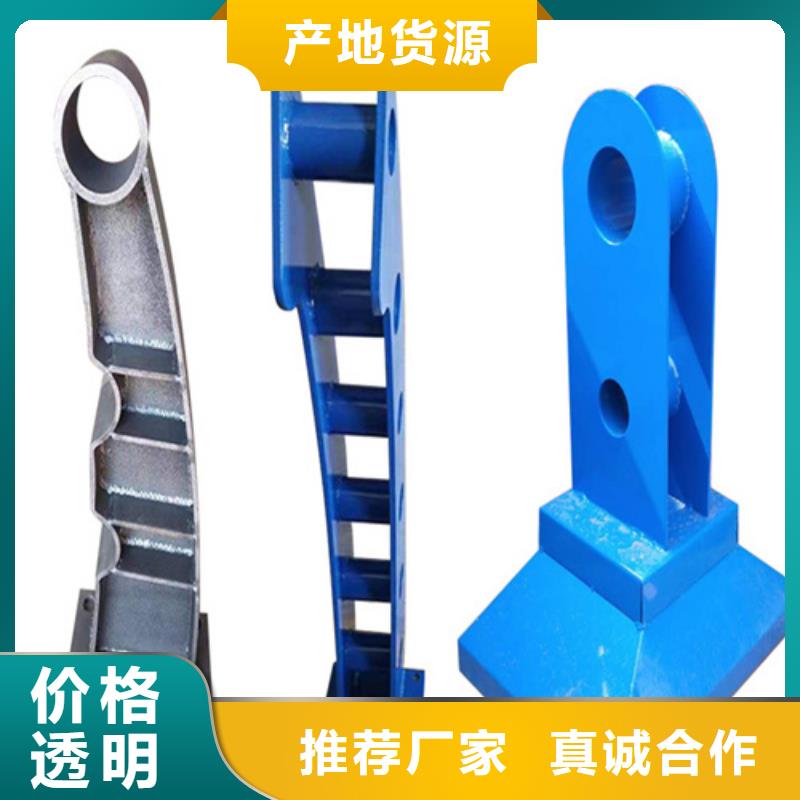 不锈钢桥梁护栏镀锌静电喷塑护栏管技术先进