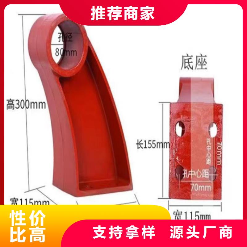 【不锈钢桥梁护栏】,桥梁防撞护栏免费询价