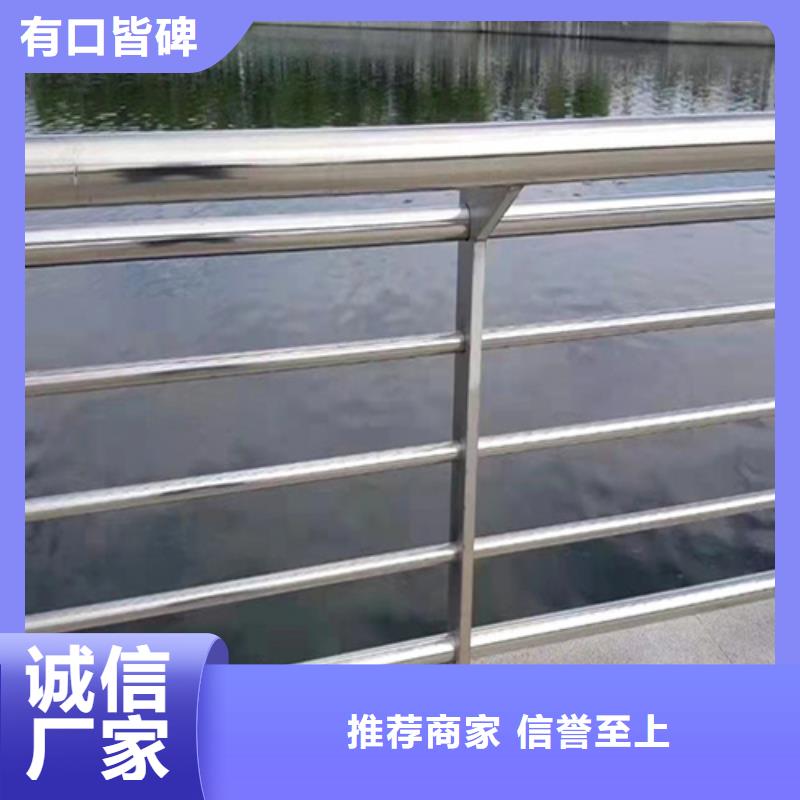 专业销售桥梁护栏-优质