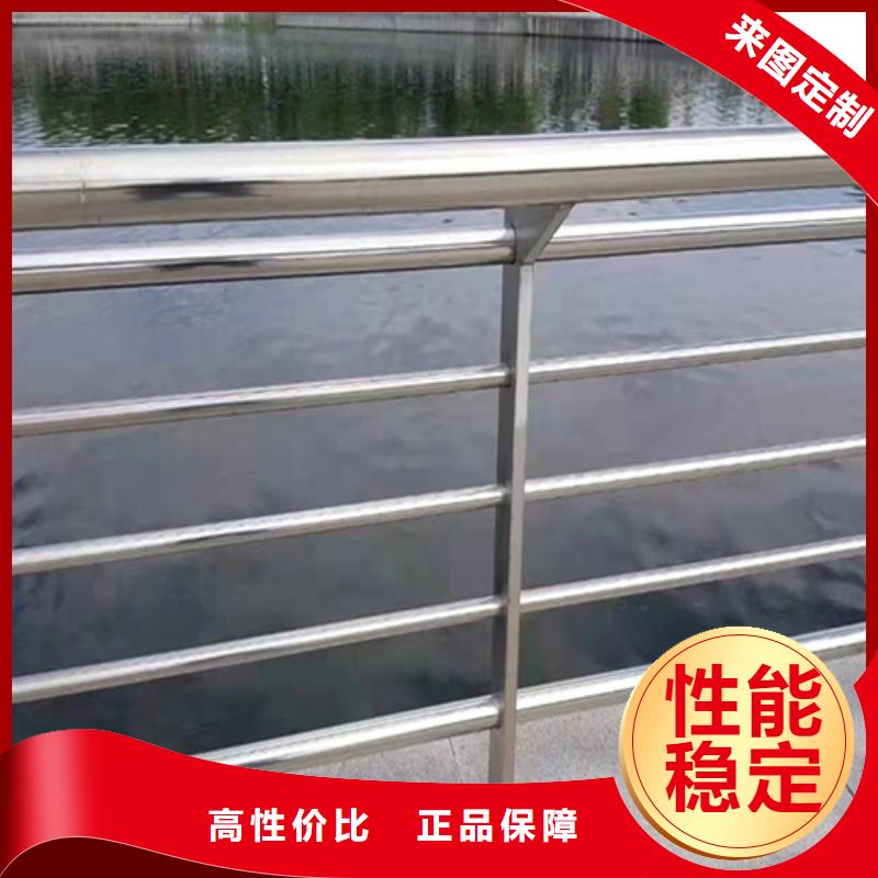 不锈钢桥梁护栏天桥栏杆卓越品质保障