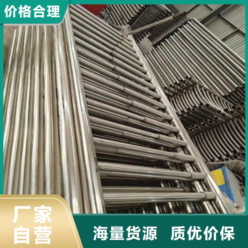 不锈钢桥梁护栏复合管防撞栏杆厂家厂家十分靠谱