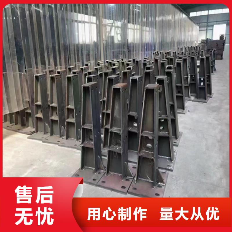 不锈钢桥梁护栏_不锈钢复合管桥梁护栏实体诚信经营