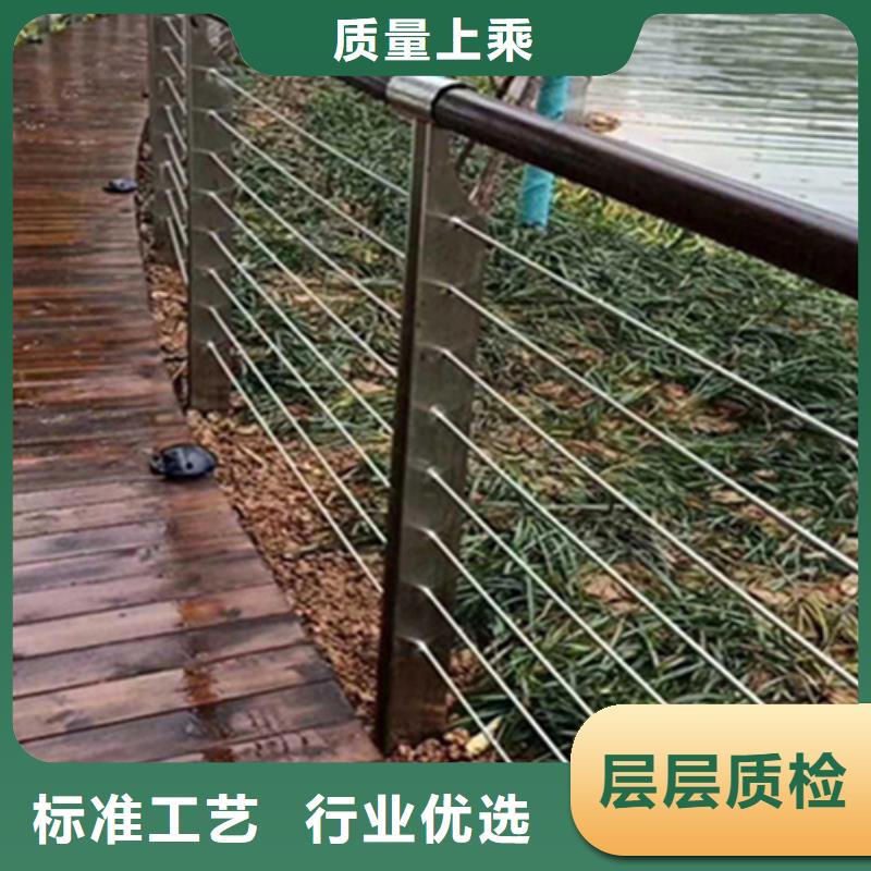 东莞本地不锈钢复合管护栏 厂家批发价格