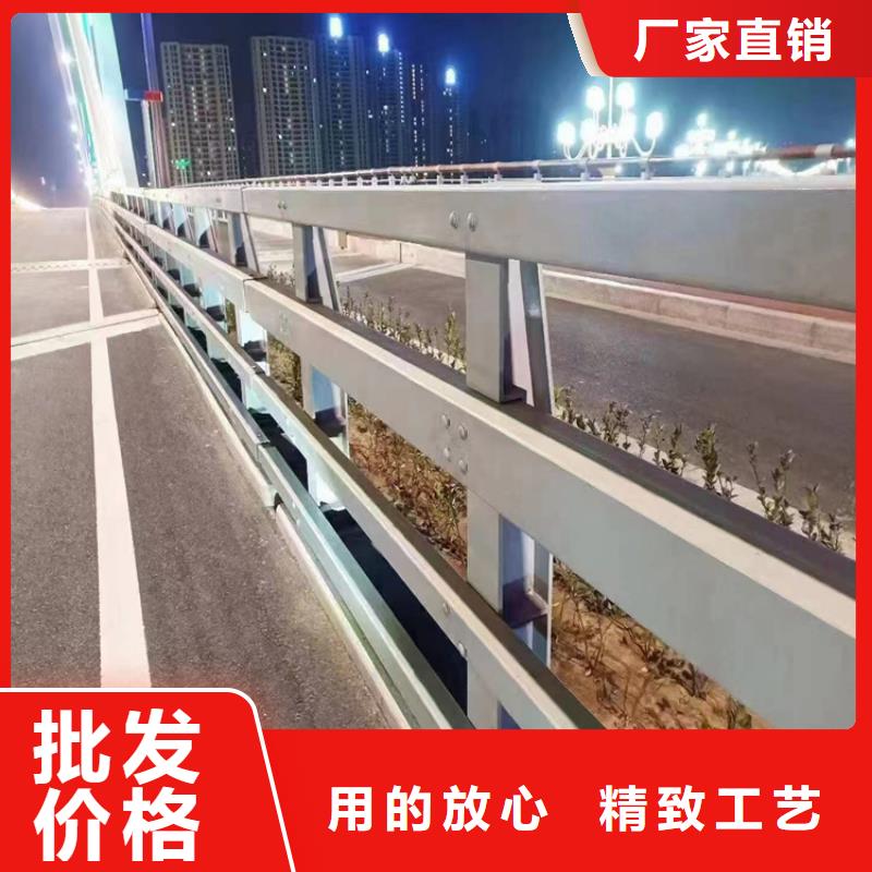 河道护栏景观灯光护栏厂家自营