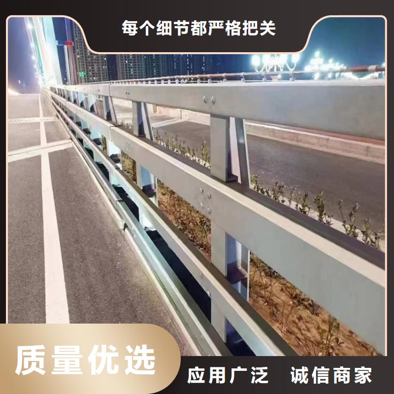 河道护栏,金属梁柱式防撞栏杆厂家实力大