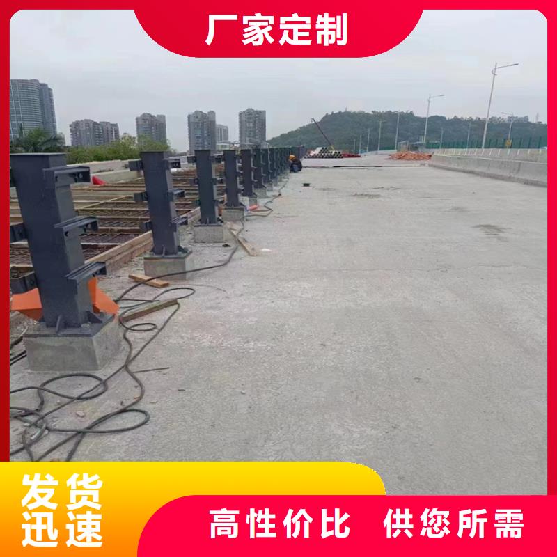道路公路护栏-欢迎您