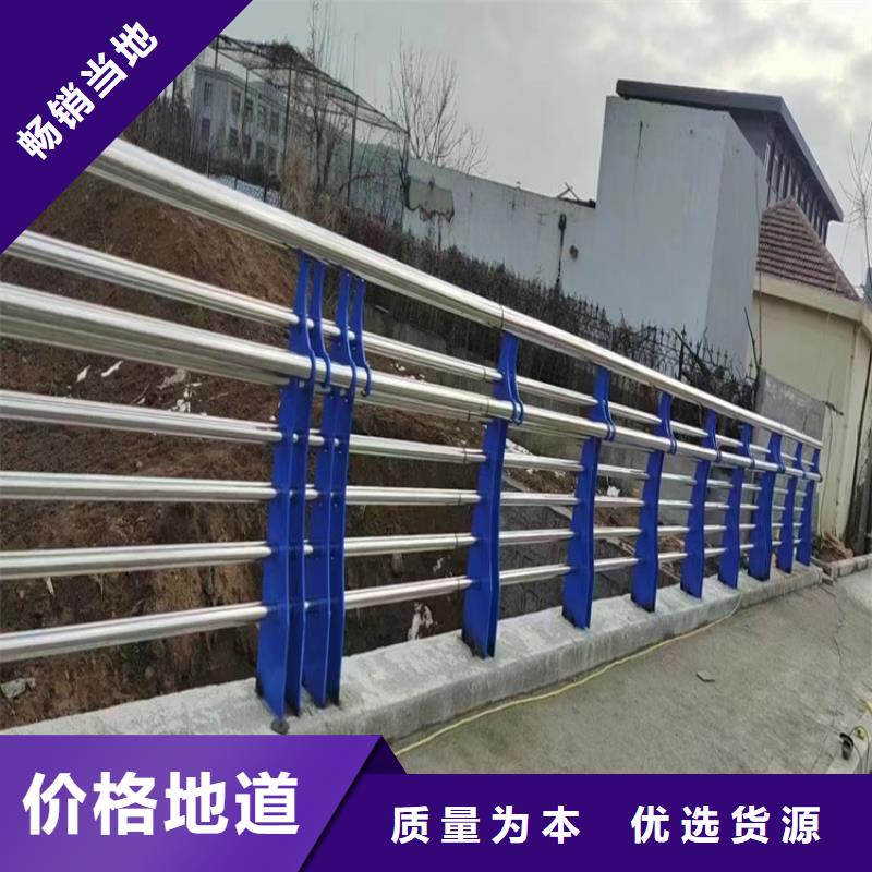不锈钢护栏公司