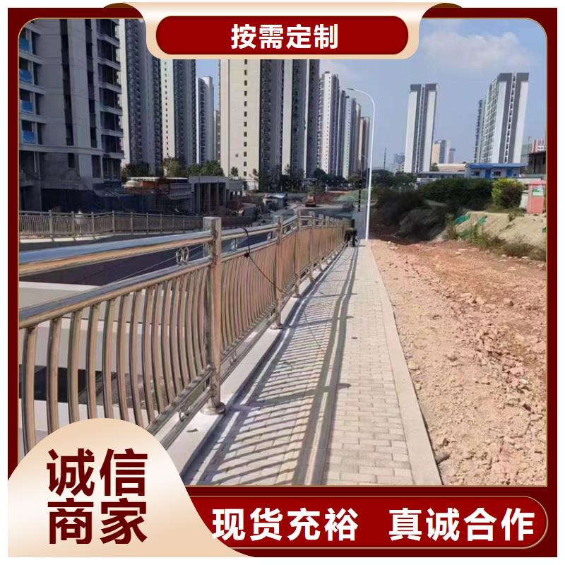 河道护栏,防撞护栏大库存无缺货危机