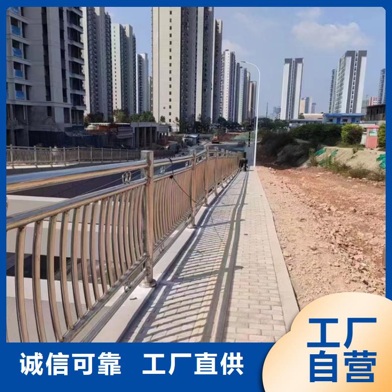 河道护栏复合管防撞栏杆真材实料