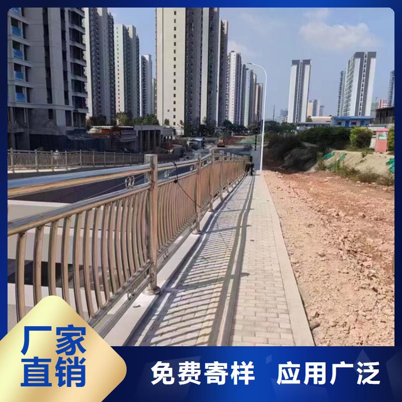 人行道路护栏高端定制