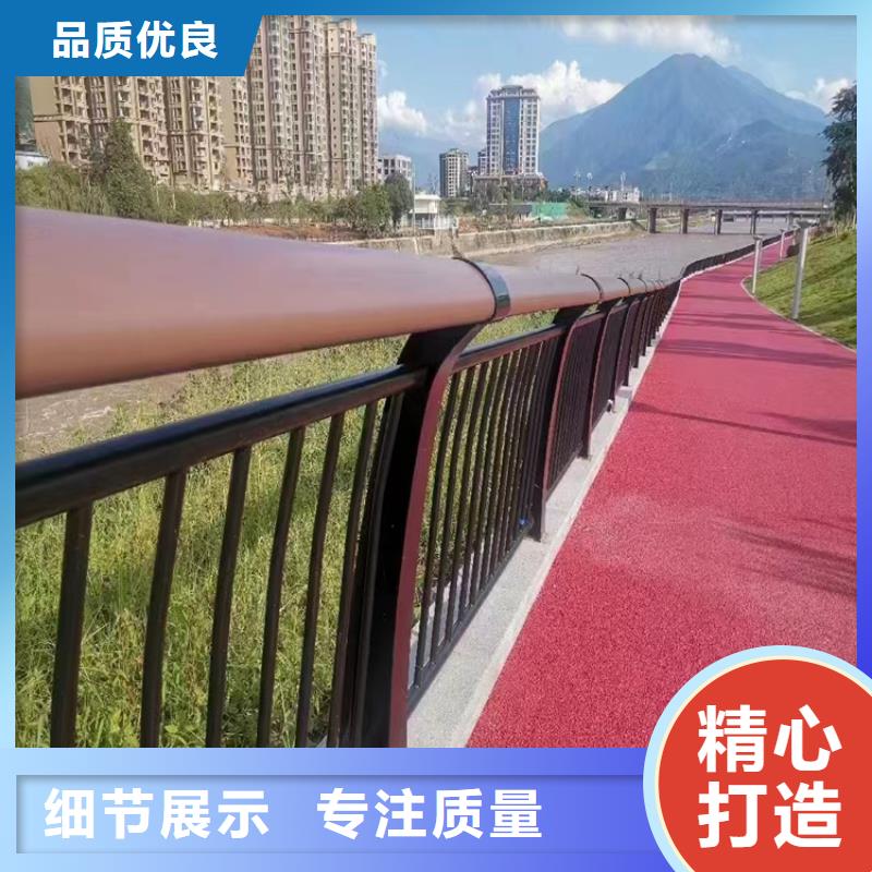 河道护栏一手报价