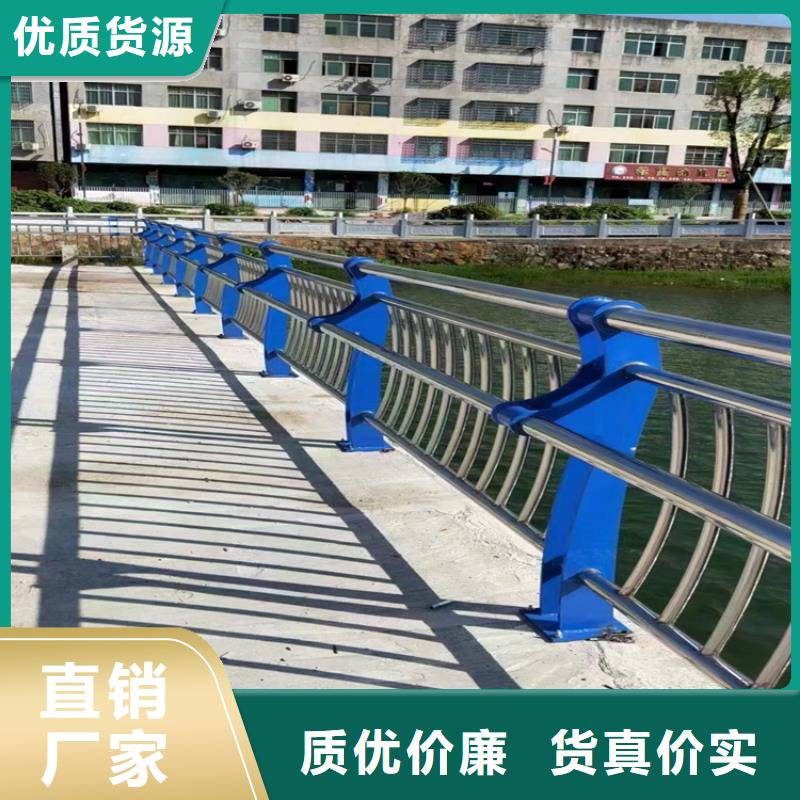【河道护栏方管防撞护栏厂家诚信可靠】