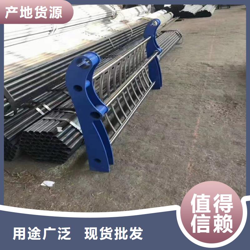 道路公路护栏-欢迎您