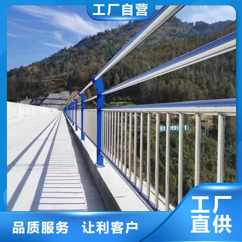 高架桥防撞栏杆参数详情