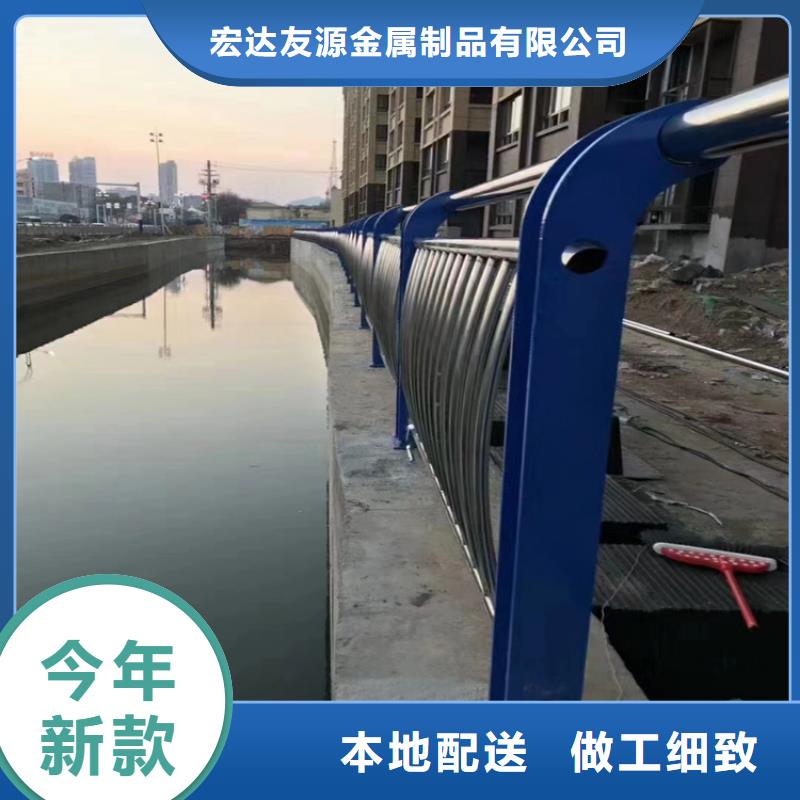 河道护栏_【镀锌静电喷塑护栏管价格】品质优选