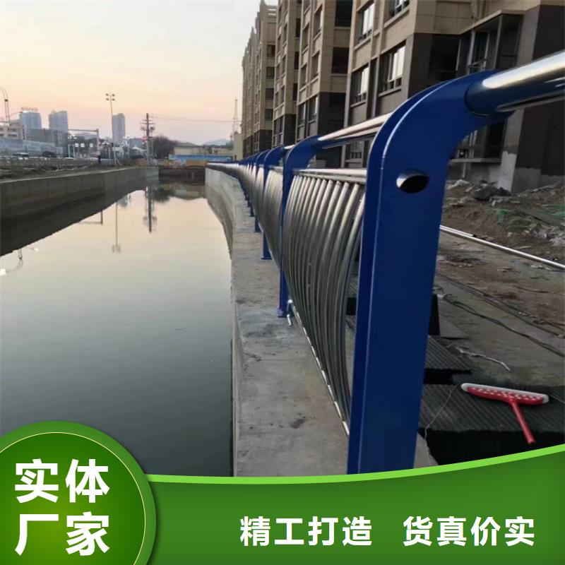 河道护栏方管防撞护栏品质可靠