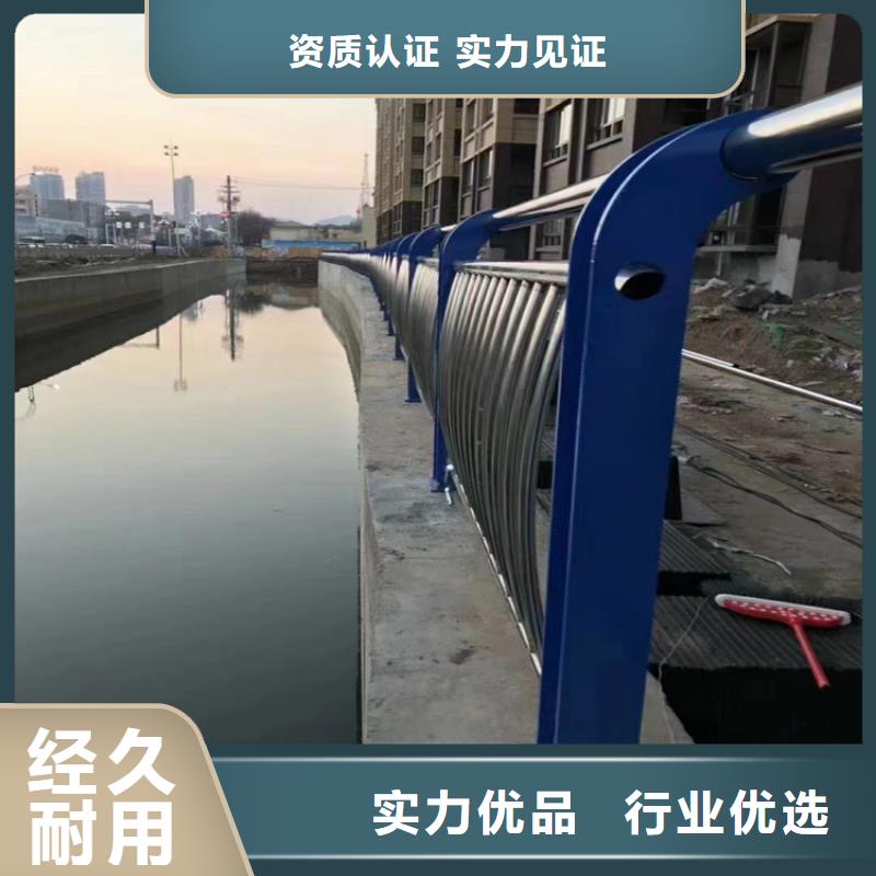 生产基坑护栏的厂家