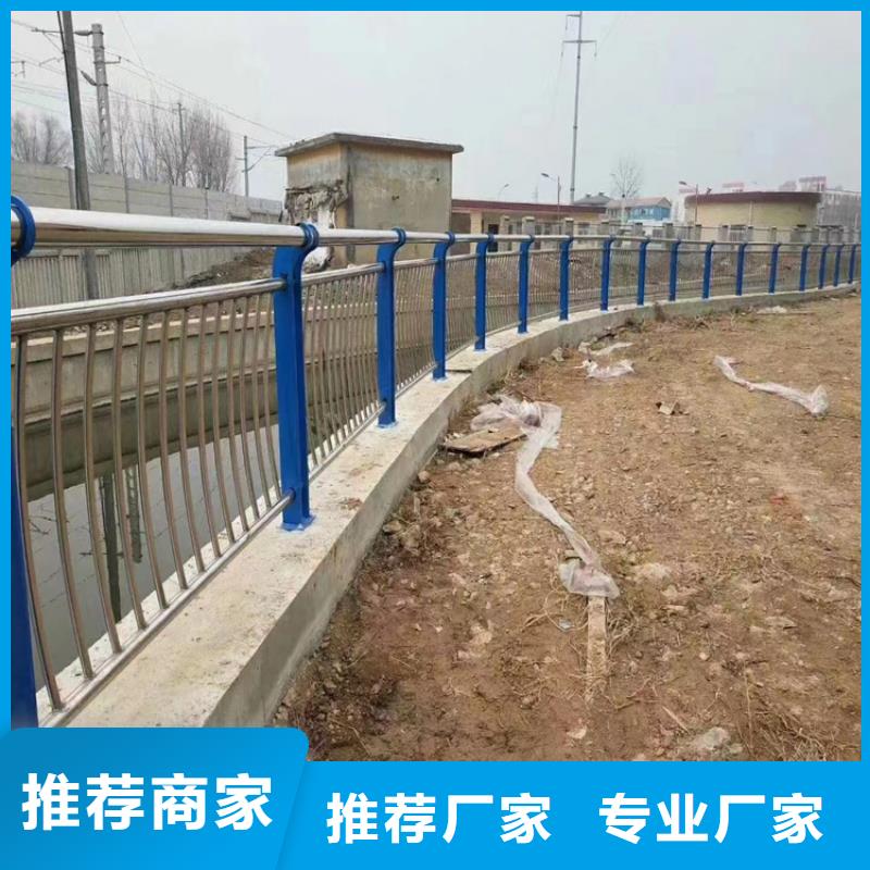 河道护栏方管防撞护栏品质可靠