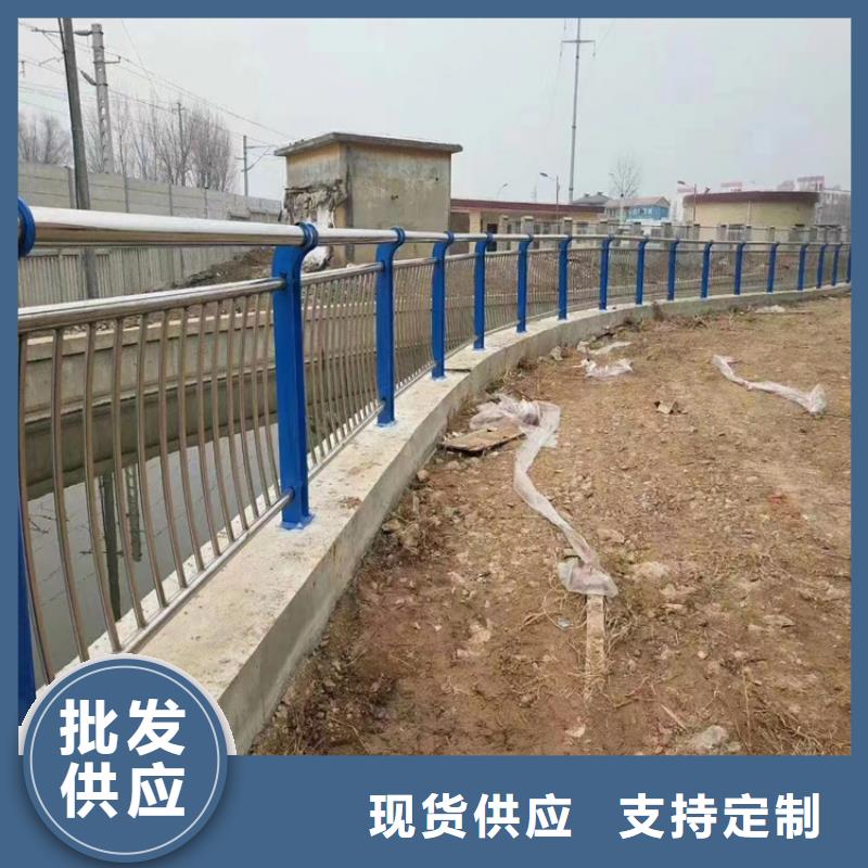 河道护栏桥梁景观栏杆同行低价