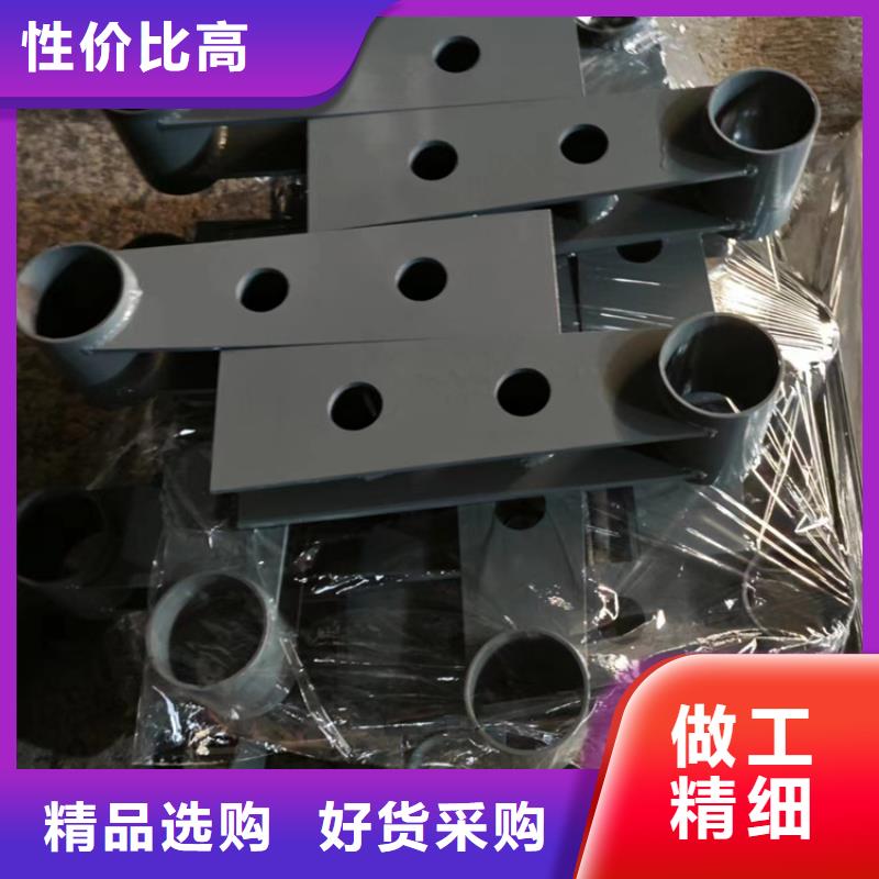 河道护栏防撞护栏厂家服务始终如一