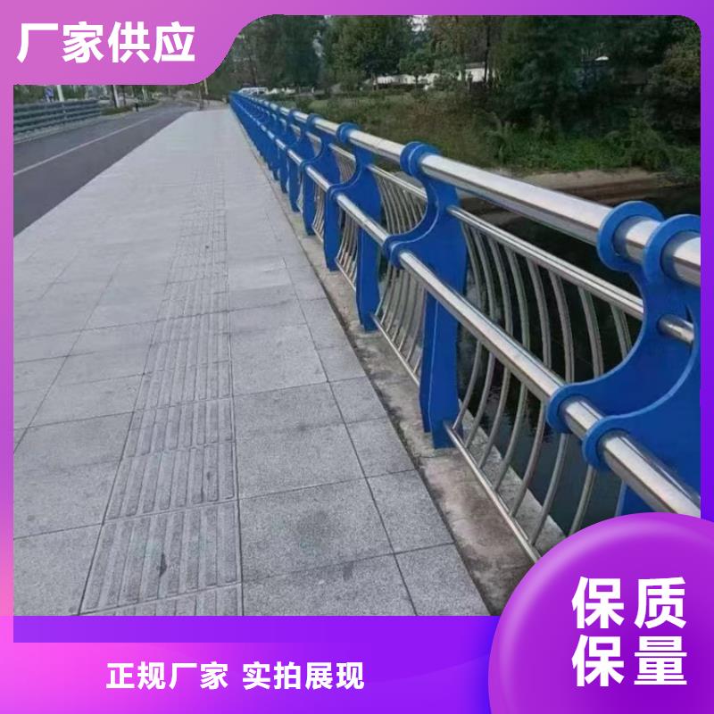 不锈钢护栏公司