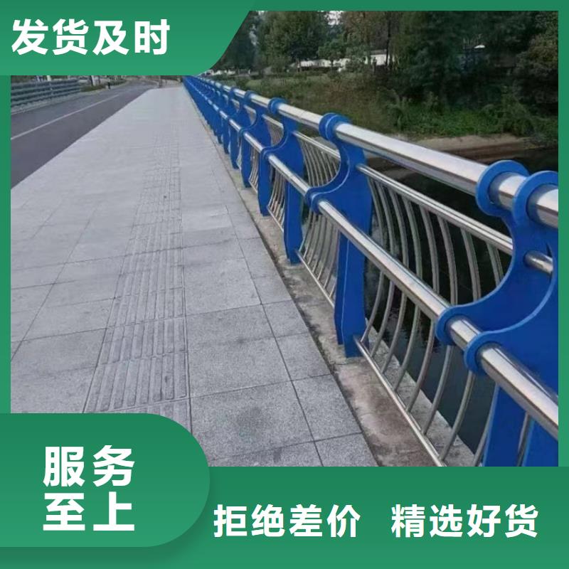 河道护栏碳素复合管价格库存量大