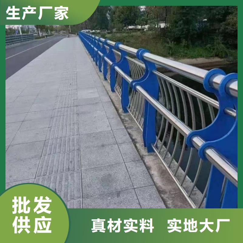 河道护栏镀锌静电喷塑护栏管厂家大量现货