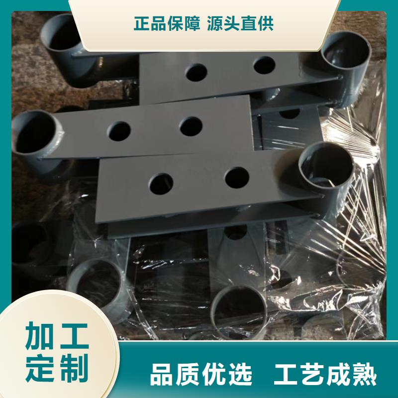 河道护栏桥梁防撞栏杆厂家工厂现货供应
