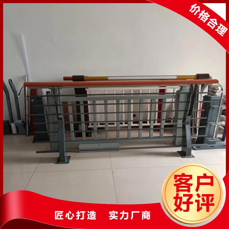 河道护栏图片品牌
