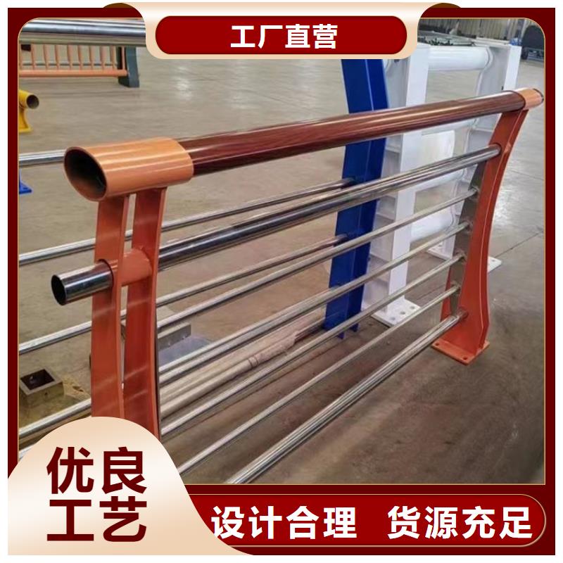 河道护栏_不锈钢护栏厂家高品质现货销售