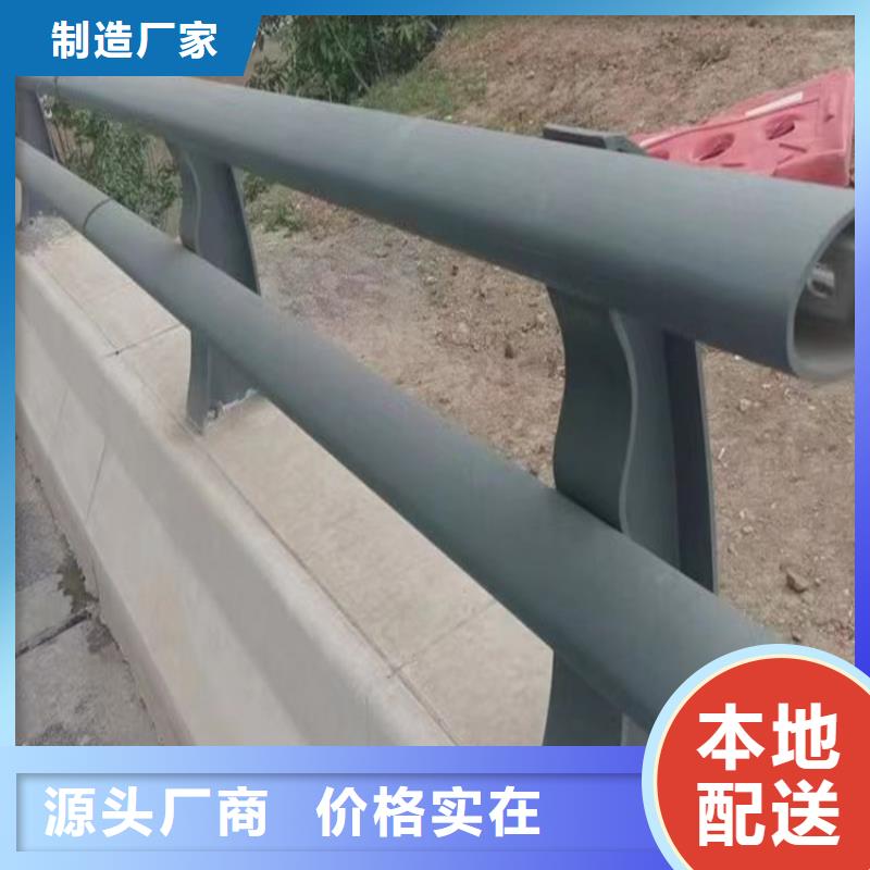 不锈钢防撞桥梁河堤栏杆、不锈钢防撞桥梁河堤栏杆厂家-认准宏达友源金属制品有限公司