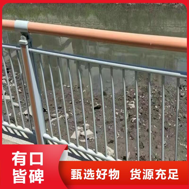 河道护栏,金属梁柱式防撞栏杆厂家实力大