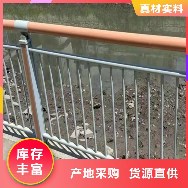 生产基坑护栏的厂家