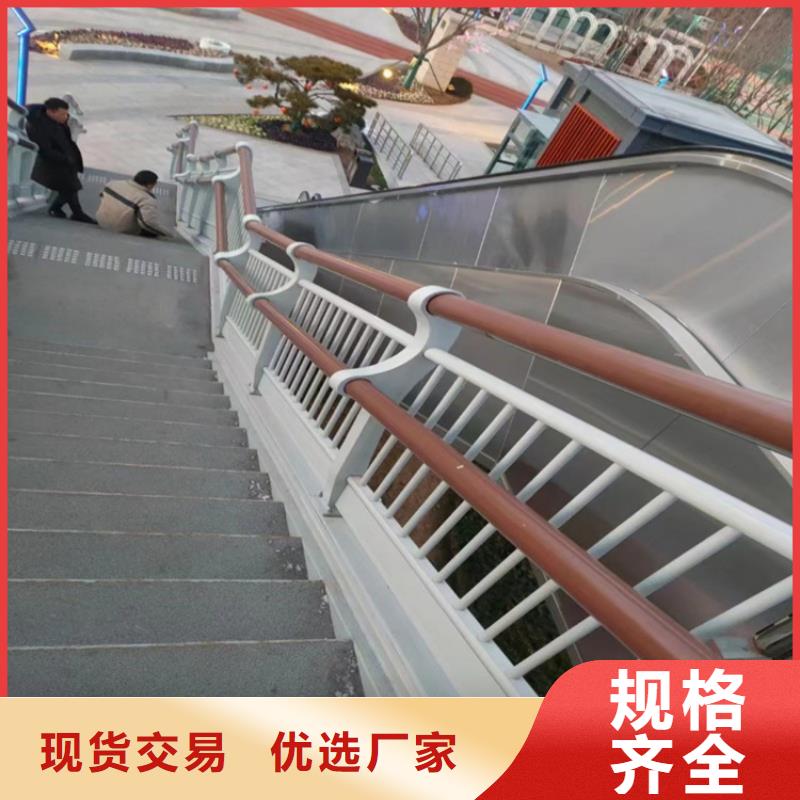 销售院墙护栏