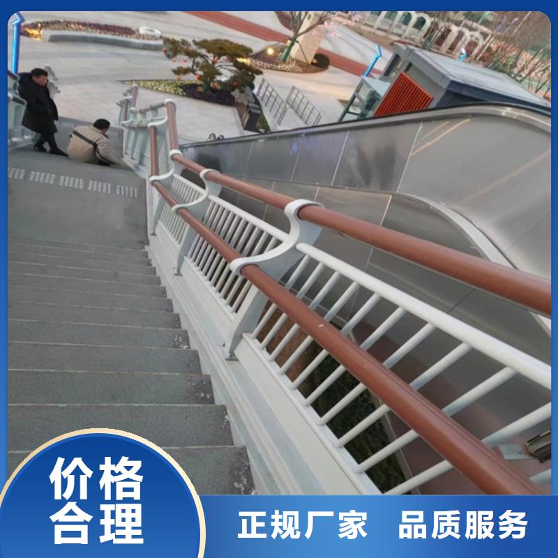 河道护栏【复合管防撞栏杆】厂家