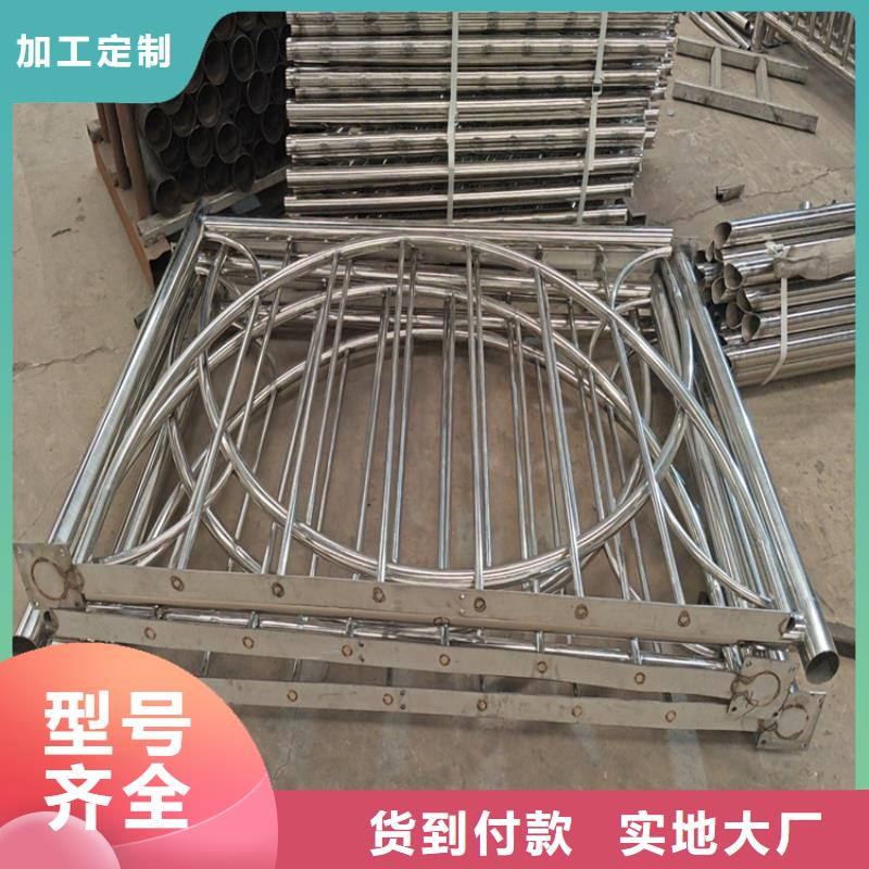 人行道路护栏高端定制