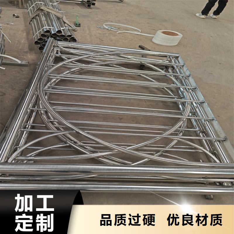 【河道护栏-不锈钢复合管栏杆价格实在】