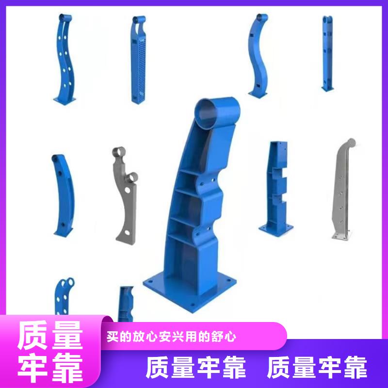 河道护栏,金属梁柱式防撞栏杆厂家实力大