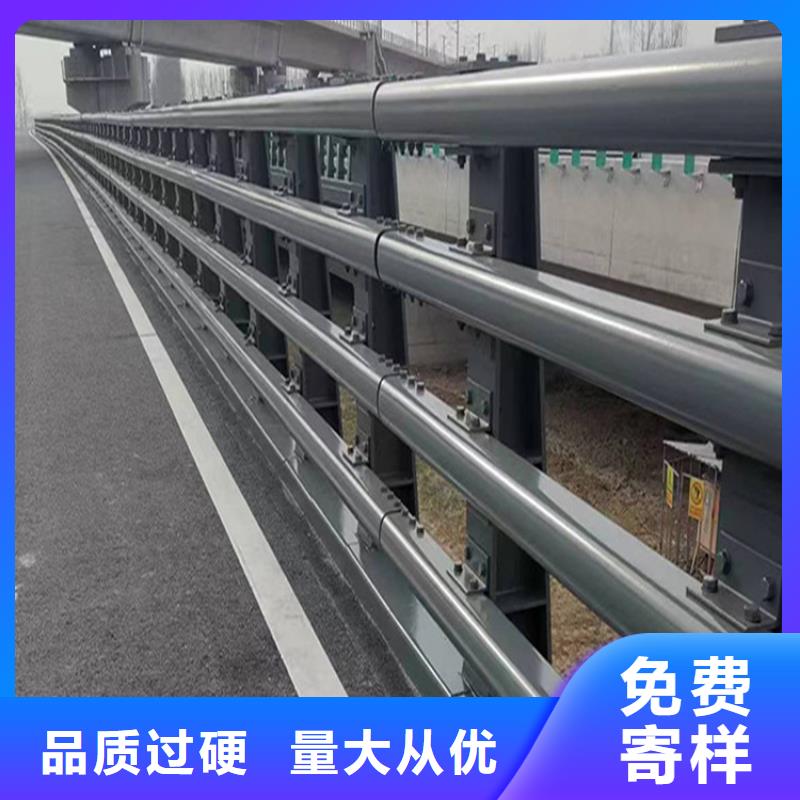河道护栏【道路隔离护栏厂家】好货采购