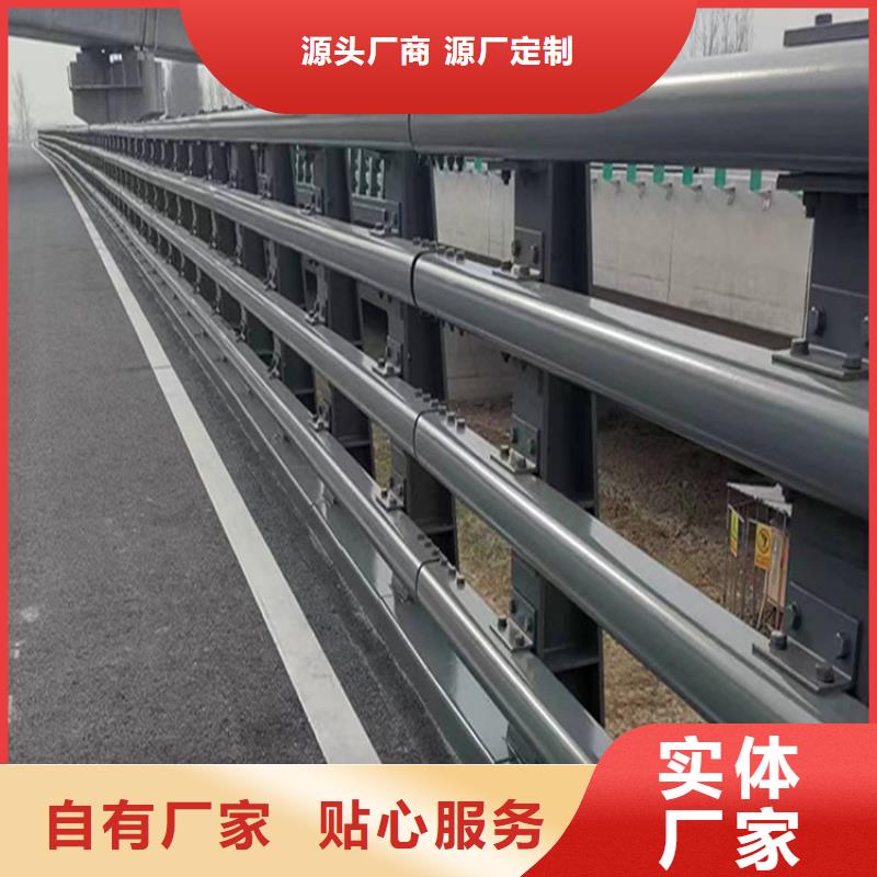 河道护栏一米多少钱定制-实力厂家