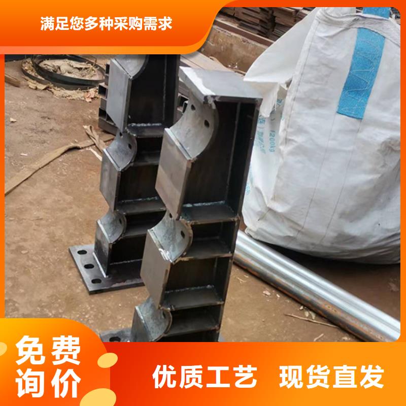 公园河道护栏制造商