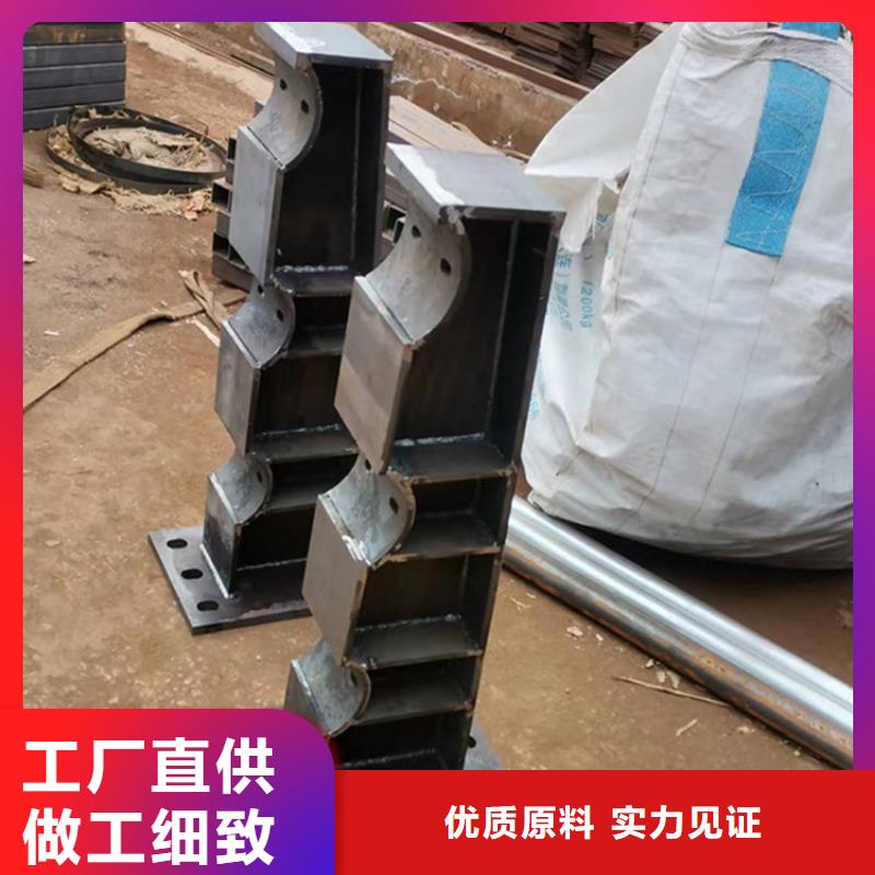 河道护栏,河道防撞护栏就近发货