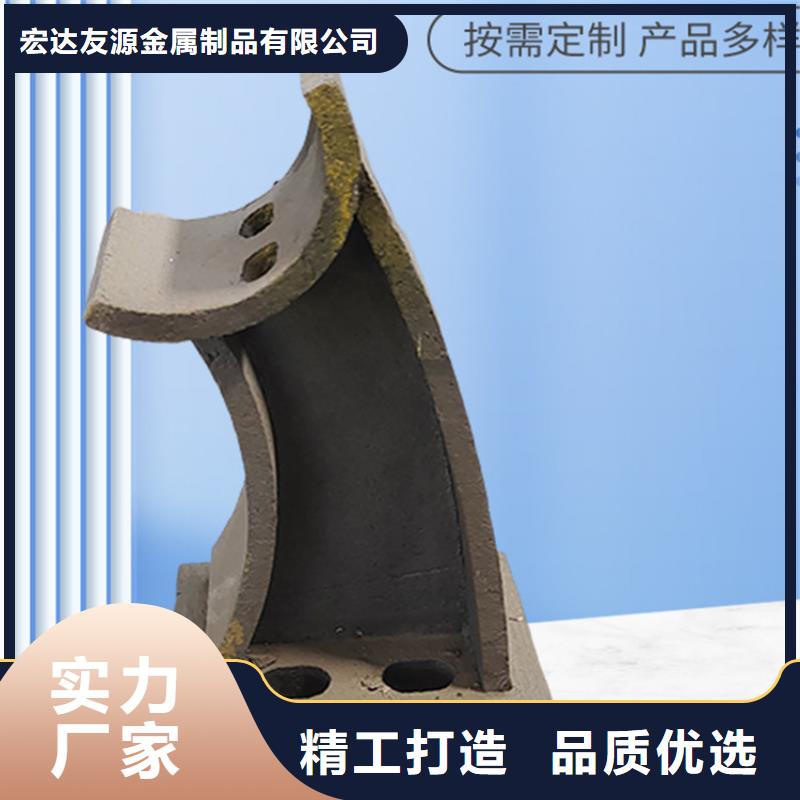 河道护栏防撞护栏立柱厂家为您提供一站式采购服务
