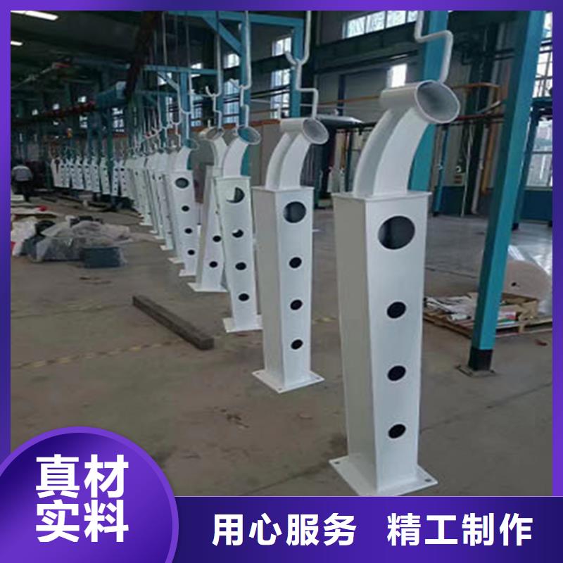 河道护栏桥梁景观栏杆同行低价