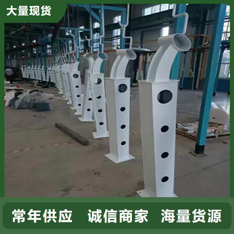 河道护栏方管防撞护栏品质可靠