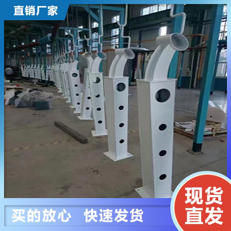 公园河道护栏制造商