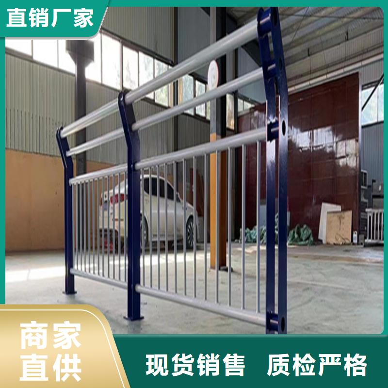 大桥两侧防撞栏杆型号齐全