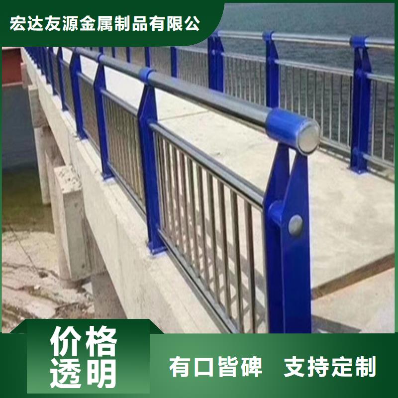 河道护栏_【不锈钢复合管方管】多年实力厂家