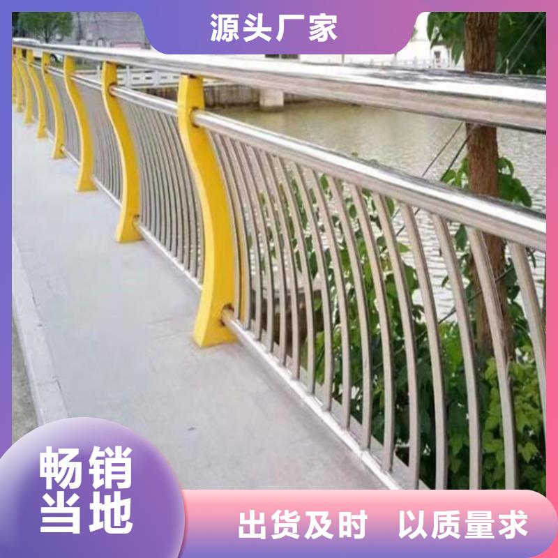 河道护栏_金属梁柱式防撞栏杆厂家常年出售